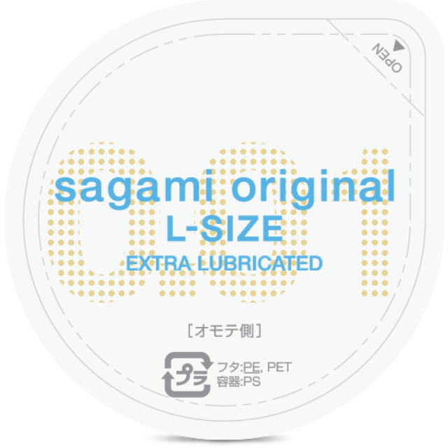 Sagami．相模元祖 0.01 PU極潤裝 加大Ｌ保險套（12入）