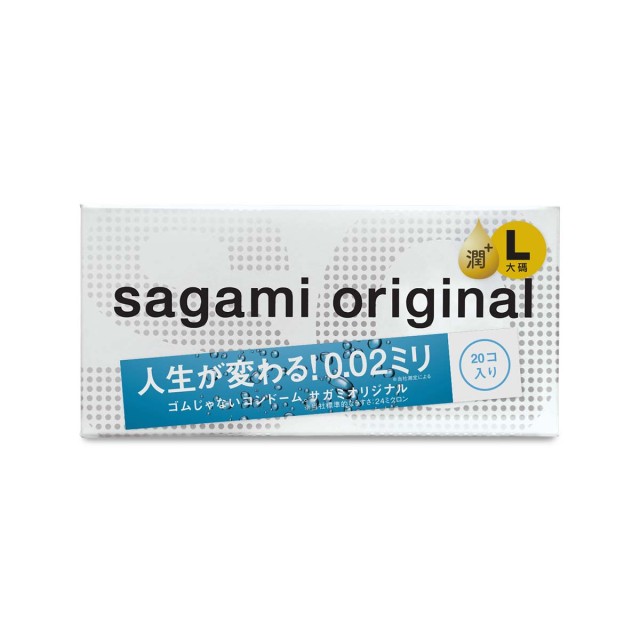 Sagami．相模元祖 0.02 PU極潤裝 加大Ｌ保險套（20入）