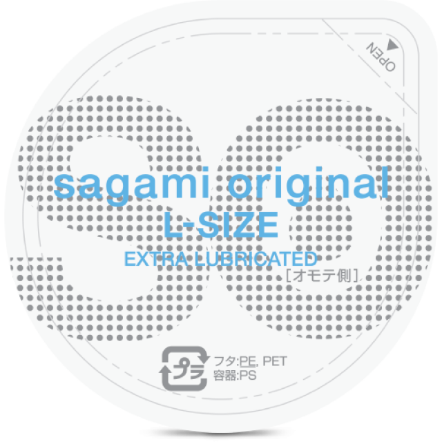 Sagami．相模元祖 0.02 PU極潤裝 加大Ｌ保險套（20入）
