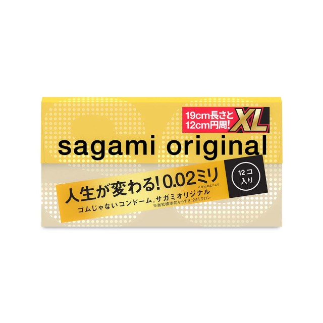 Sagami．相模元祖 0.02 極致薄 加大ＸＬ保險套（12入）