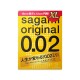 Sagami．相模元祖 0.02 極致薄 加大ＸＬ保險套（3入）