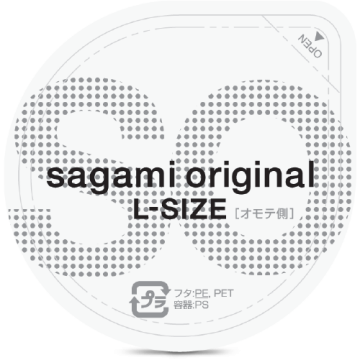 Sagami．相模元祖 0.02 超激薄 加大Ｌ保險套（12入）