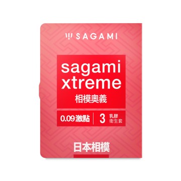 Sagami．相模奧義 0.09激點保險套（3入）