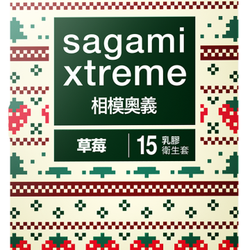 Sagami．相模奧義 草莓 超薄型保險套（15入）