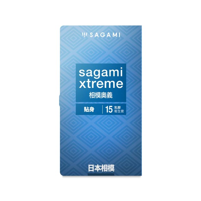Sagami．相模奧義 貼身保險套（15入）