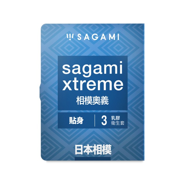 Sagami．相模奧義 貼身保險套（3入）