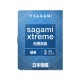 Sagami．相模奧義 貼身保險套（3入）