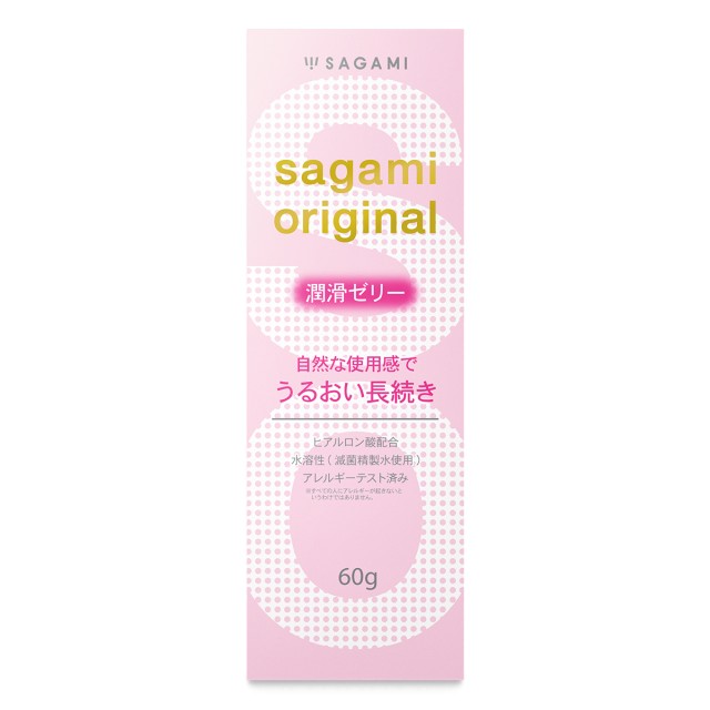 Sagami．相模 水性潤滑液60g