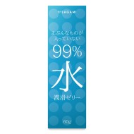 Sagami．相模 99%水性潤滑液 60g