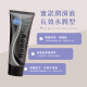 蜜諾．呵護級水性潤滑液 長效水潤 100ml