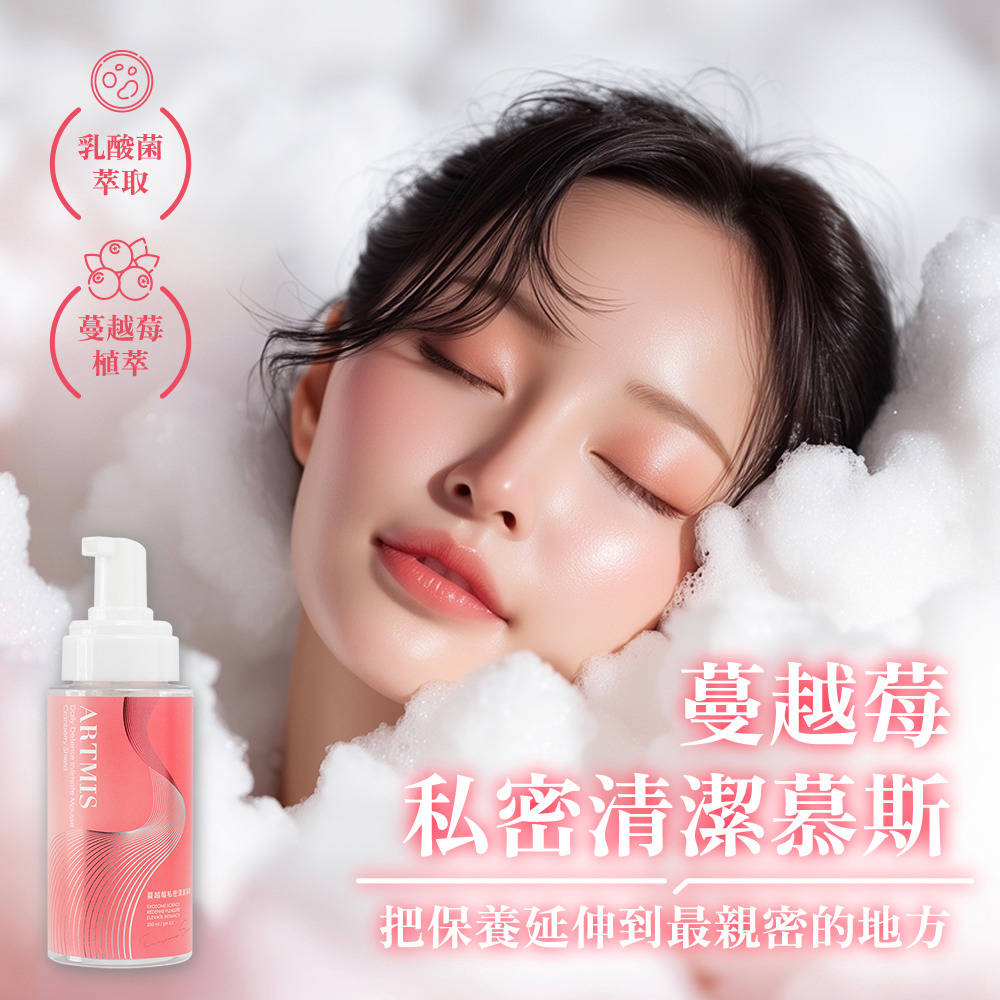 PLAY & JOY．私密清潔慕斯（蔓越莓）250ml 1