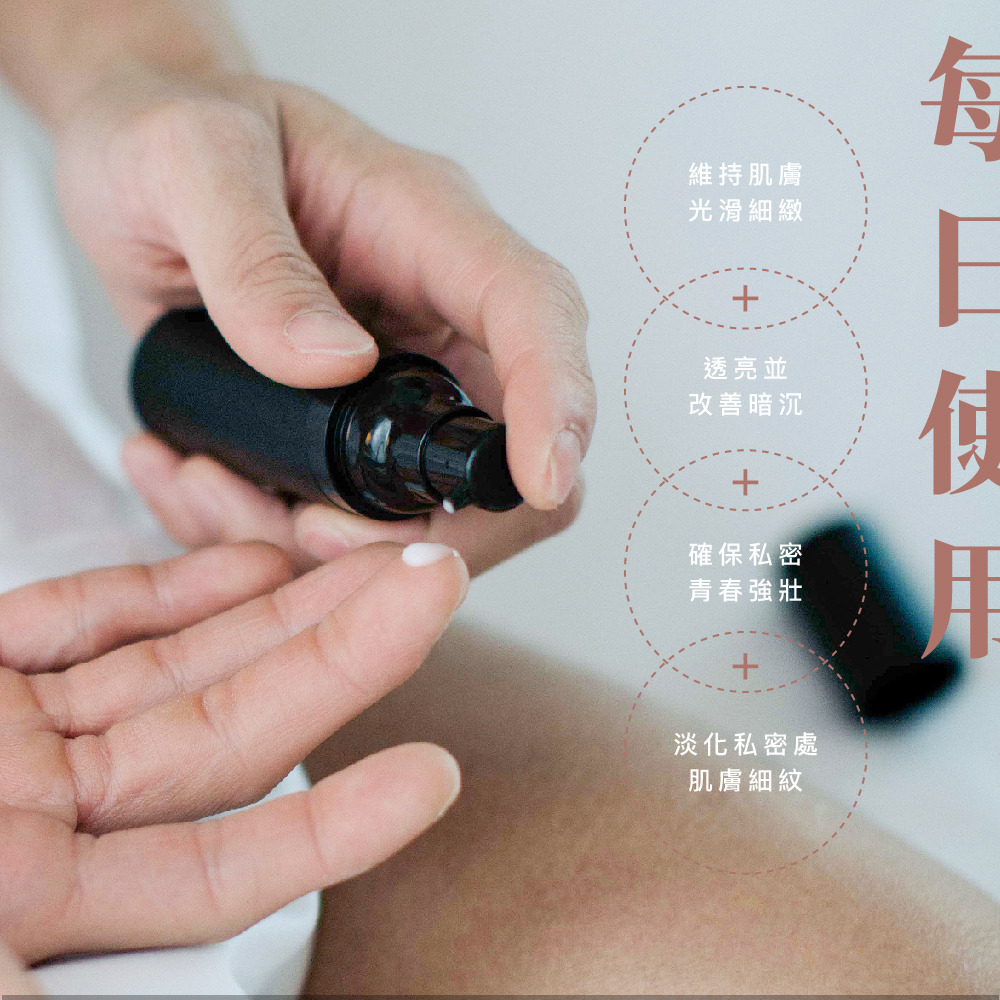 PLAY & JOY．男性養護液 30ml 10