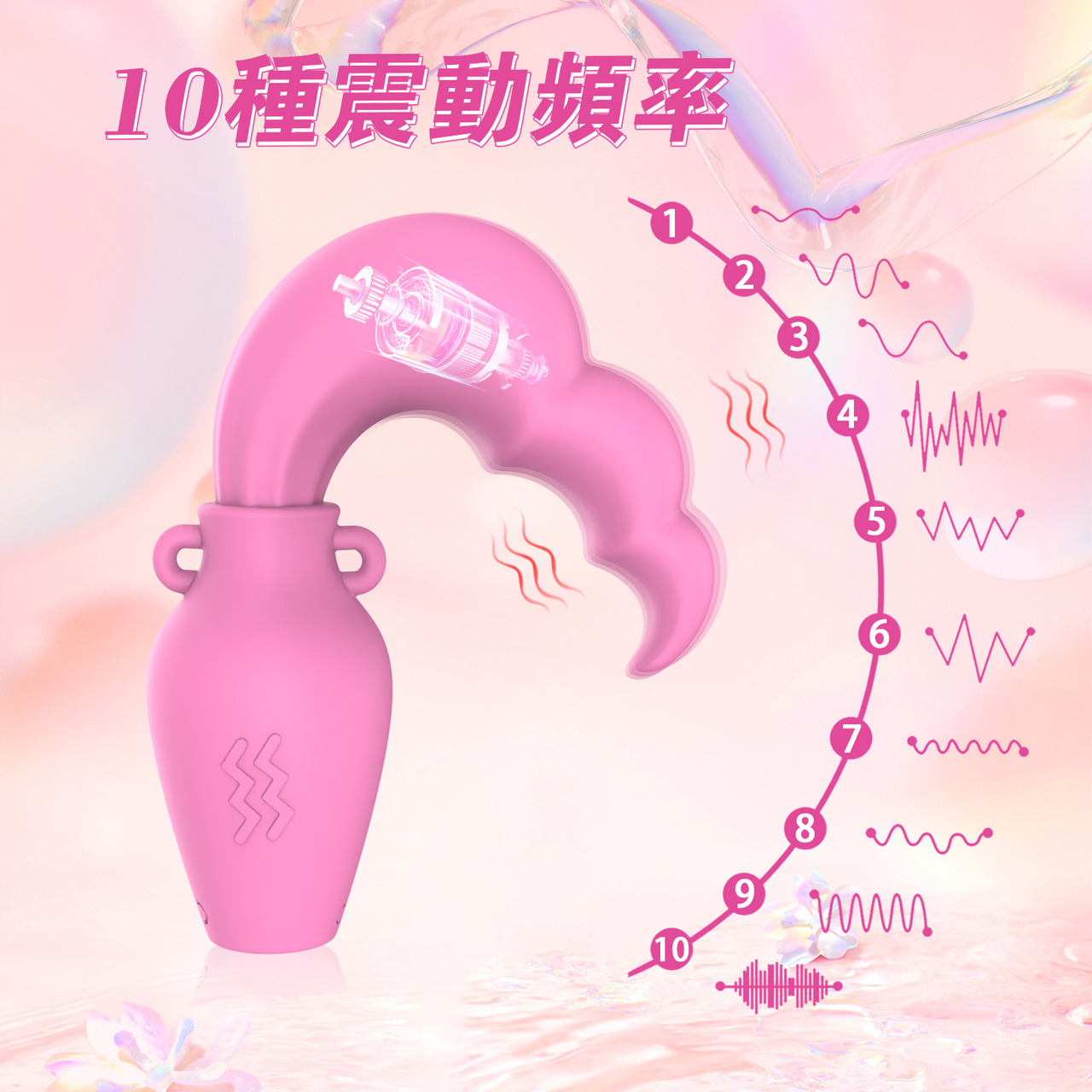 商品圖片 1