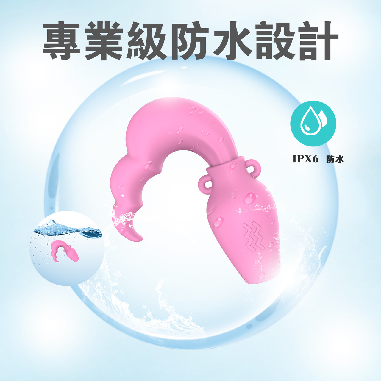 商品圖片 2