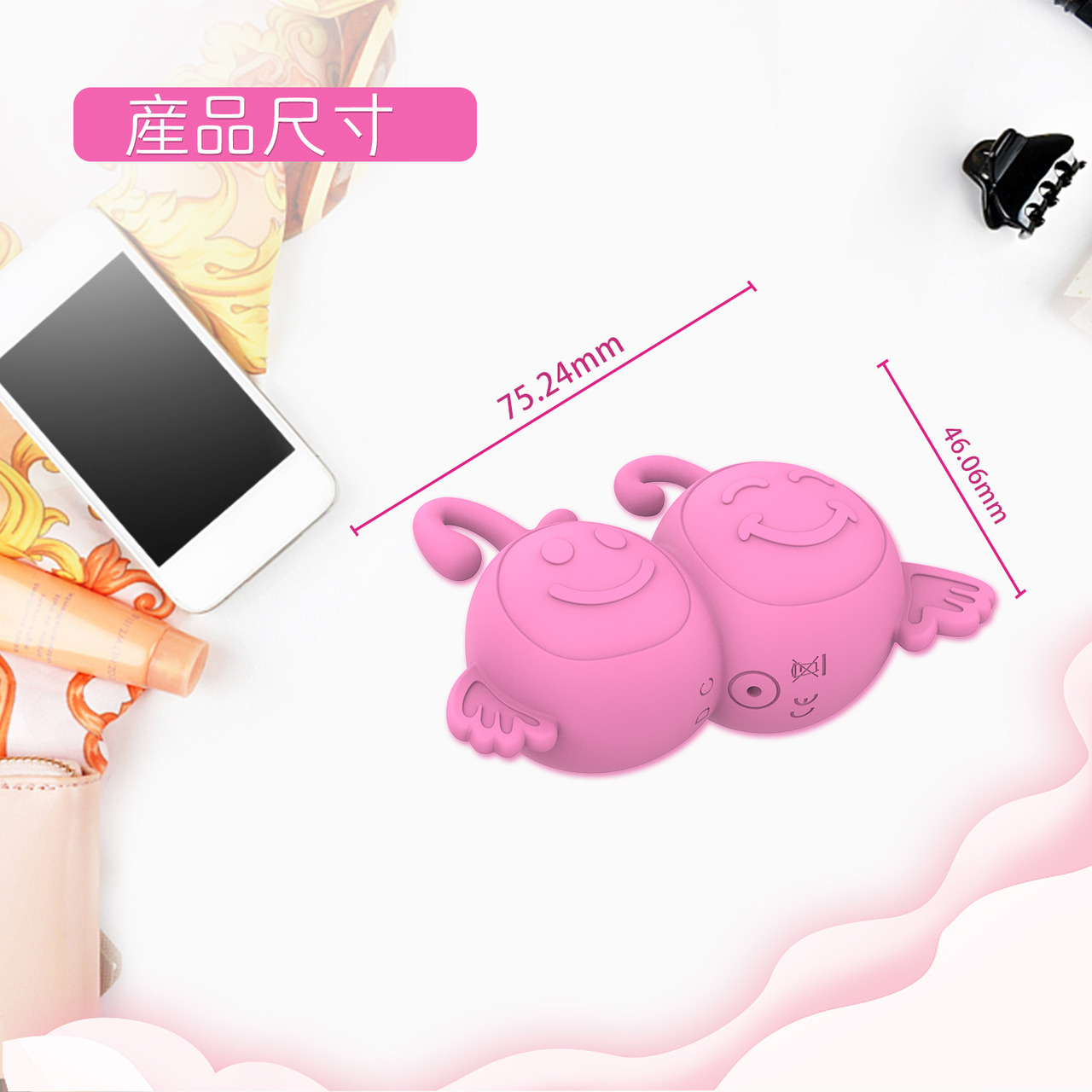PLAY & JOY．雙子座按摩器 1