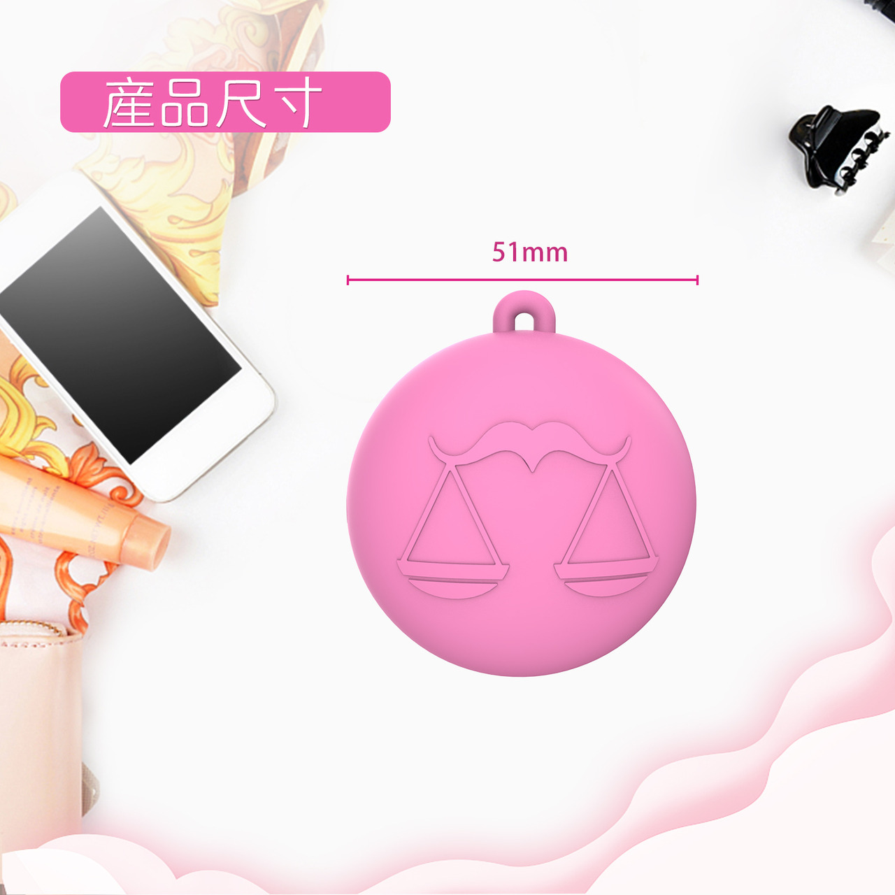 PLAY & JOY．天秤座按摩器 1